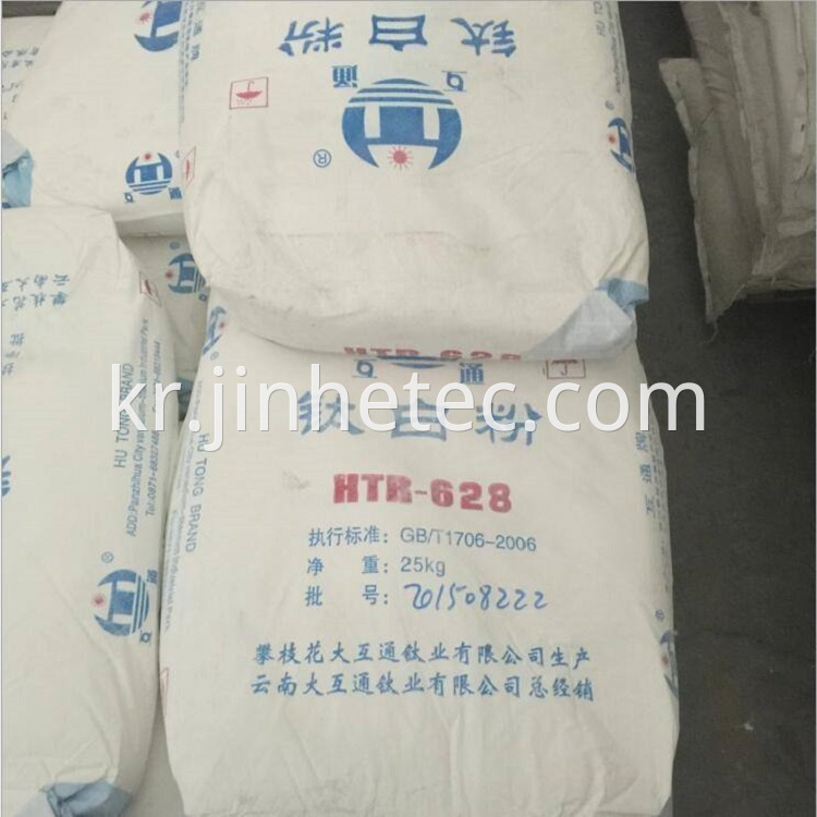 Rutile TiO2 HTR628 For Ink